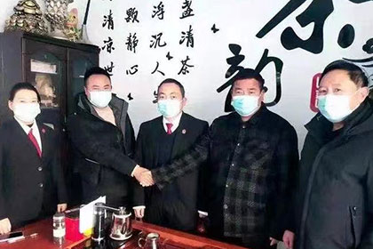 塔城收债公司